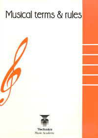 Musical Terms & Rules (Technics)