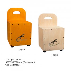 Jr. Cajon CM-66Y 300*295*520mm (Basswood)