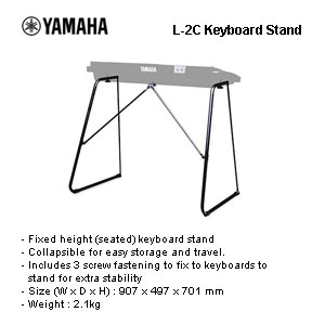 Yamaha L2C Keyboard Stand