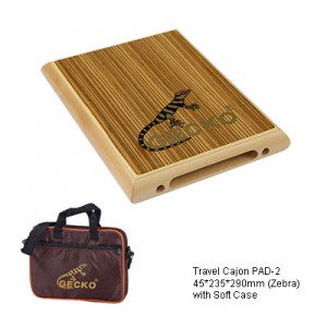 Travel Cajon PAD-2 45*235*290mm (Zebra)