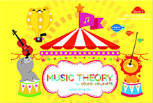 Music Theory for Young Violinists 1 -