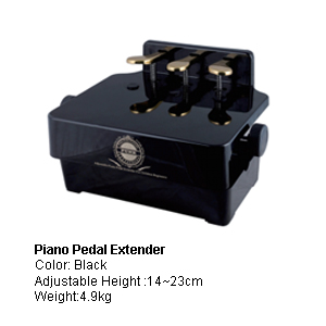 Piano Pedal Extender 鋼琴腳踏輔助器