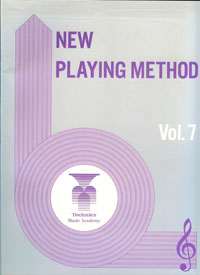 New Playing Method 7 (Technics) *