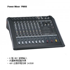 NKR PM8-USB 500Wx2 8Ch Power Mixer