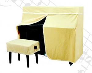 PFC 全身 絲絨 琴套 (杏色) -