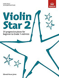 Violin Star 2 (Accompaniment)