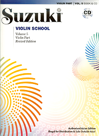 Suzuki Violin School +Cd 5