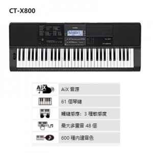 Casio CT-X 800 (61) Keyboard +95100LE