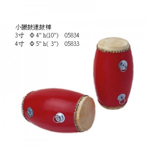 小腰鼓 連鼓棒 Φ14cm
