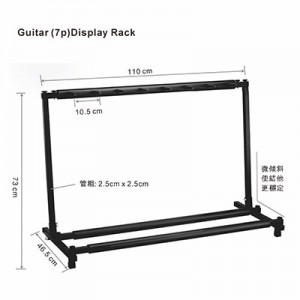 Guitar (7p) Display Rack *