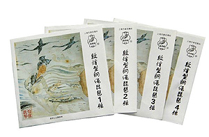 琵琶第 4 弦 (敦煌)