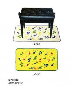 Carpet 音符地氈(黃色) 34