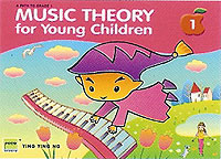 Music Theory for Young Children 1