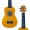 Ukulele 21" Stage UK-200Y (Yellow)