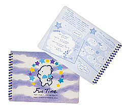 音樂聯絡簿 小熊天使 (Hush)