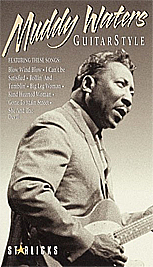 Muddy Waters Video/Pkg SLMSTR