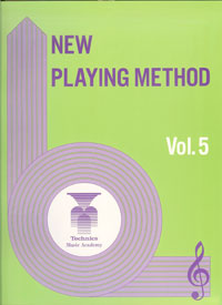 New Playing Method 5 (Technics)