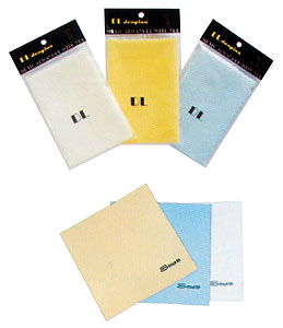 Polish Cloth (Yellow)