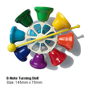 8-Note Turning Bell (Φ4.5cm) 八音轉鐘