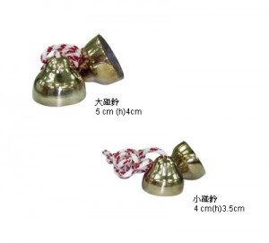 碰鈴 (Φ5cm h4cm)