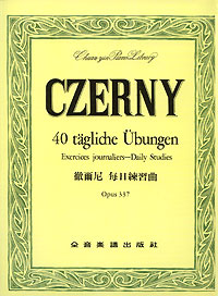 Czerny Op.337 徹爾尼每日