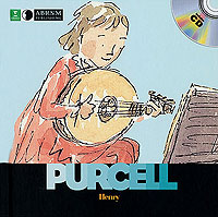 First Discovery Music - Purvcell