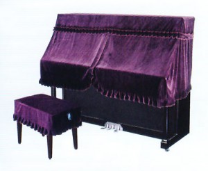 PHC 半身 絲絨 琴套 (紫色)