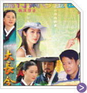 流行鋼琴金曲集 18