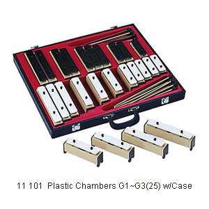Chime Bar(HS) (25) G1-G3 w/Case