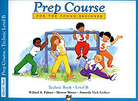 Alfred Pre Technic Book B (6434) -