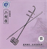 二胡 套裝弦 專業用 (星海)