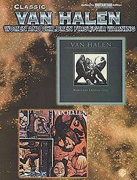 Van Halen/Women & Child/Fair Warning