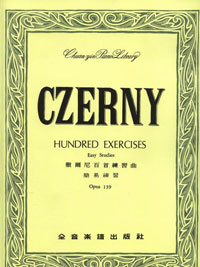 Czerny Op.139 徹爾尼百首