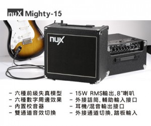 Guitar Amp NUX Mighty-15 *