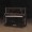 Tokiwa TS-132 Up-right Piano